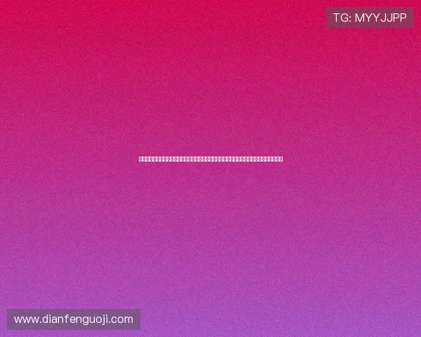 澳门百老汇娱乐官网网址提供的世界杯直播与赛事信息全方位覆盖,助你掌握第一手比赛资讯 澳门百老汇娱乐官网网址提供的世界杯直播与赛事信息全方位覆盖,助你掌握第一手比赛资讯