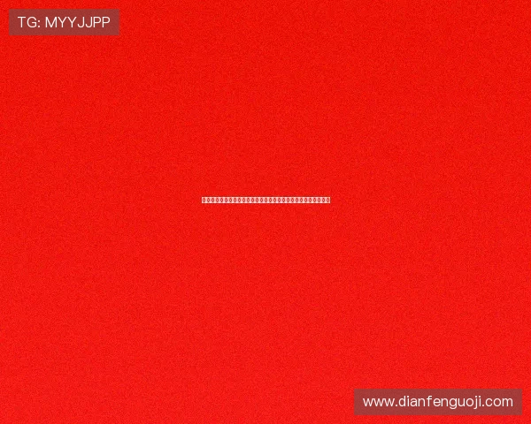 体育娱乐项目有哪些全面介绍世界杯期间必看的体育娱乐项目推荐