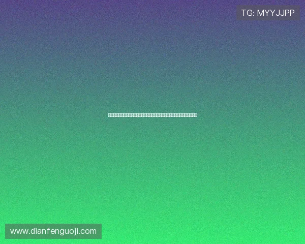 幕星娱乐结合体育热点，推出世界杯相关娱乐内容，满足用户多元化的娱乐需求