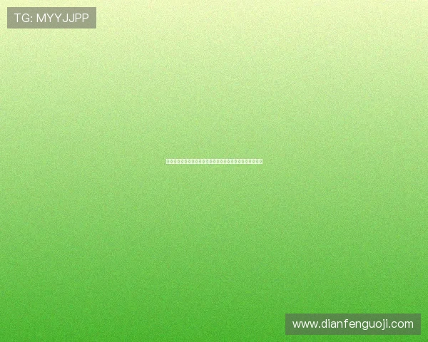 全面解析扑克牛牛的玩法流程与策略，助你轻松赢得游戏胜利