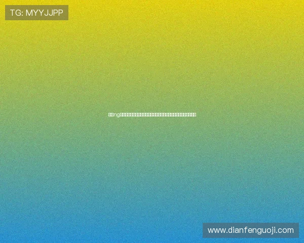 利用ng体育官网下载链接畅享世界杯赛事直播,第一时间掌握比赛最新资讯 利用ng体育官网下载链接畅享世界杯赛事直播,第一时间掌握比赛最新资讯